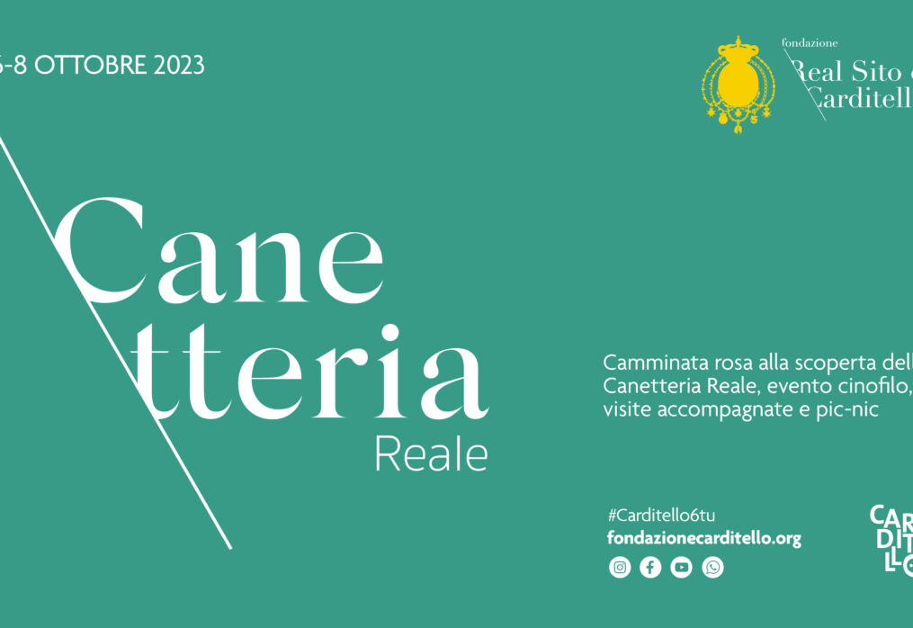 Canetteria Reale